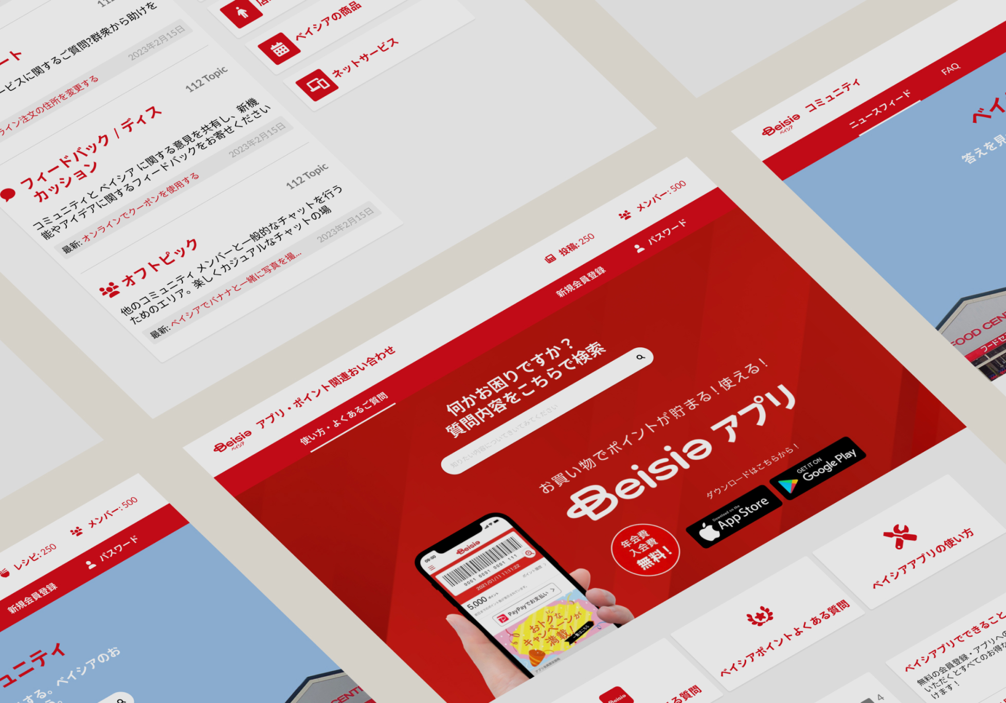 Driving a thriving ecommerce transformation.