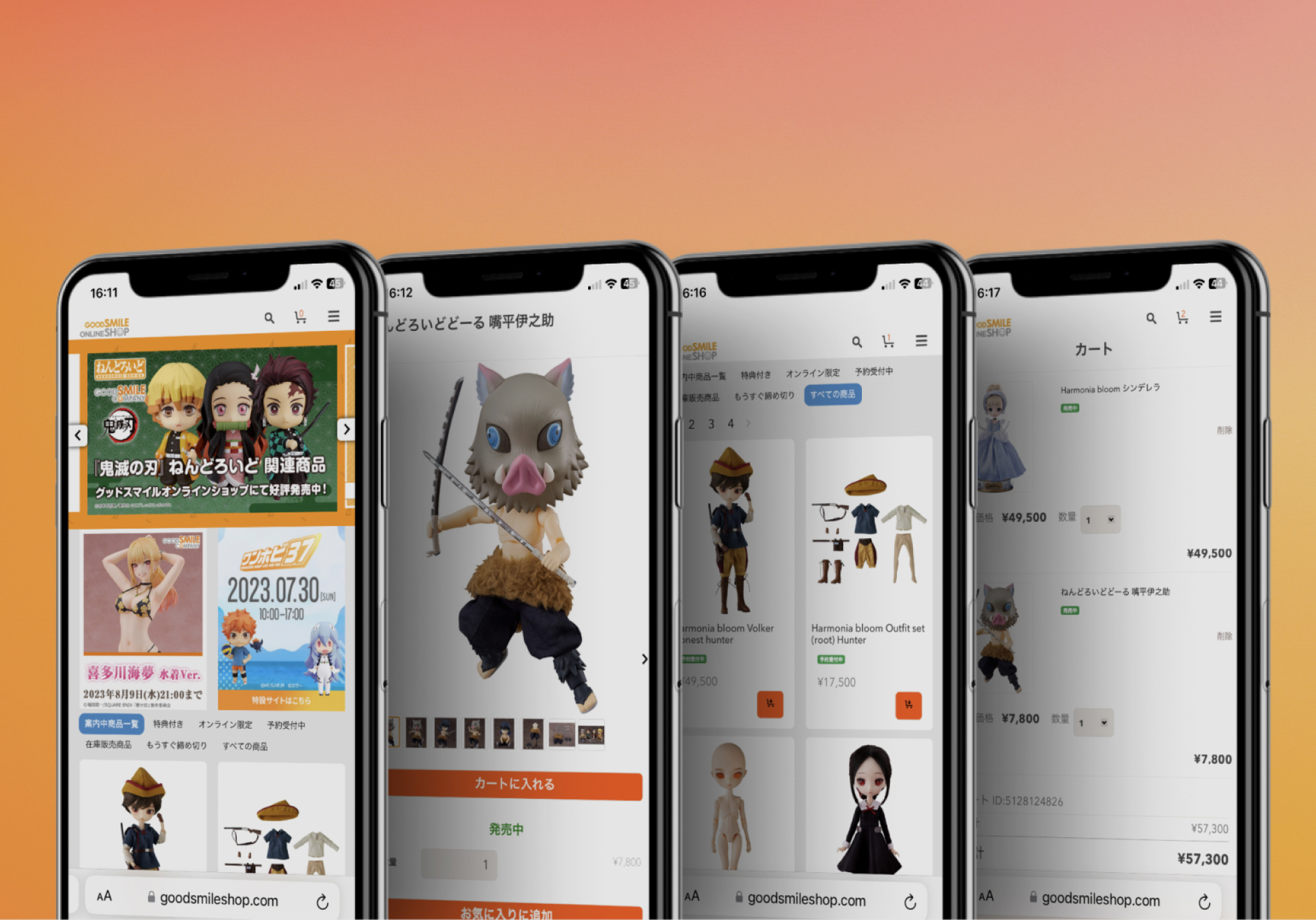 Soaring sales with SAP commerce and human-centered redesign.
